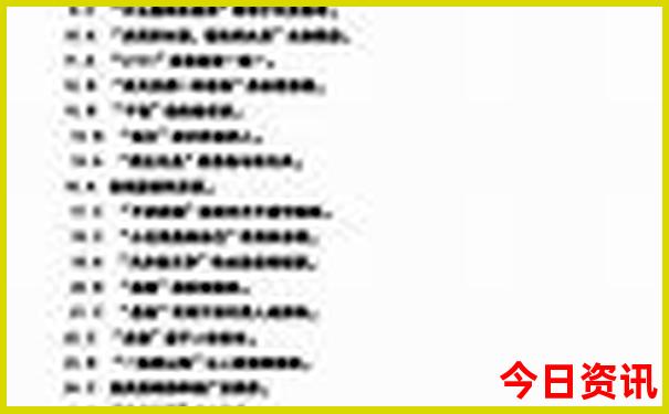 杭州五天四晚旅游攻略