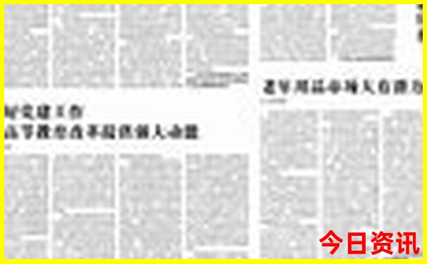 南美洲十大旅游景点