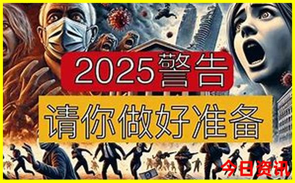 中国夏日避暑胜地有哪些